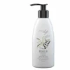 Loma Organics Body Lotion Invigorating Vanilla -Care Products Shop Body Lotion Invigorating Vanilla 70881 2745 detail