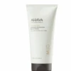 Ahava Dermud Nourishing Body Cream -Care Products Shop Dermud Nourishing Body Cream 59057 detail