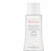 Avène Avene Micellar Lotion -Care Products Shop Micellar Lotion 70971 4409 detail