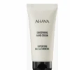 Ahava Smoothing Hand Cream - Kale And Turmeric -Care Products Shop Smoothing Hand Cream Kale and Turmeric 16119 detail